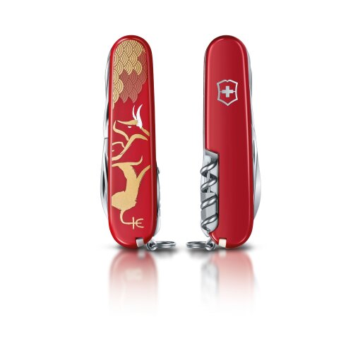 Victorinox Huntsman "Year of the Ox" 2021 Limited Edition